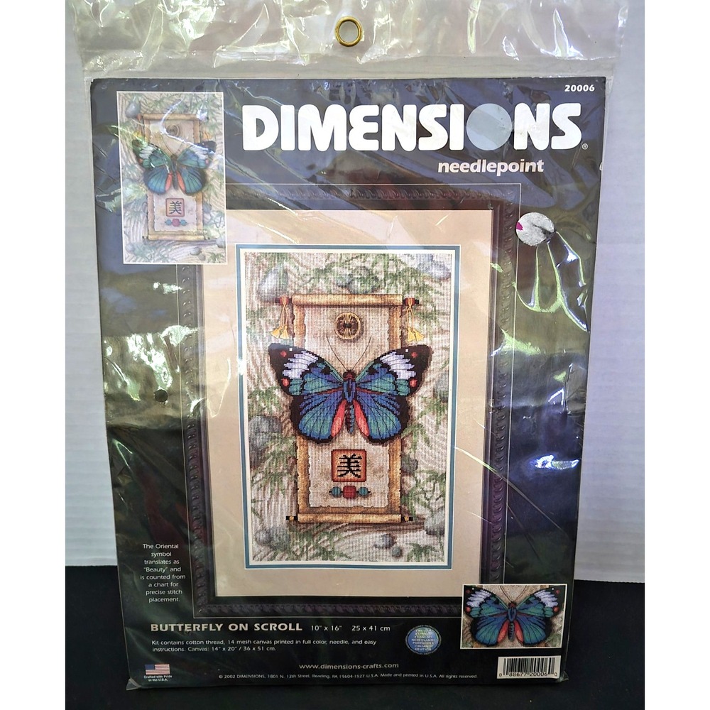 Needlepoint Kit 20006 Butterfly on Scroll By Dimensons 2006 10 x 16 Granny Core